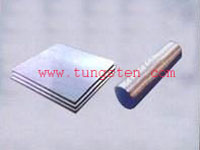 Silver Tungsten picture