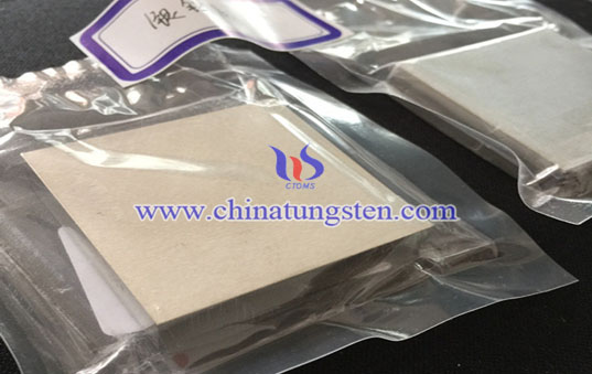 Silver Tungsten Picture Silver Tungsten Picture