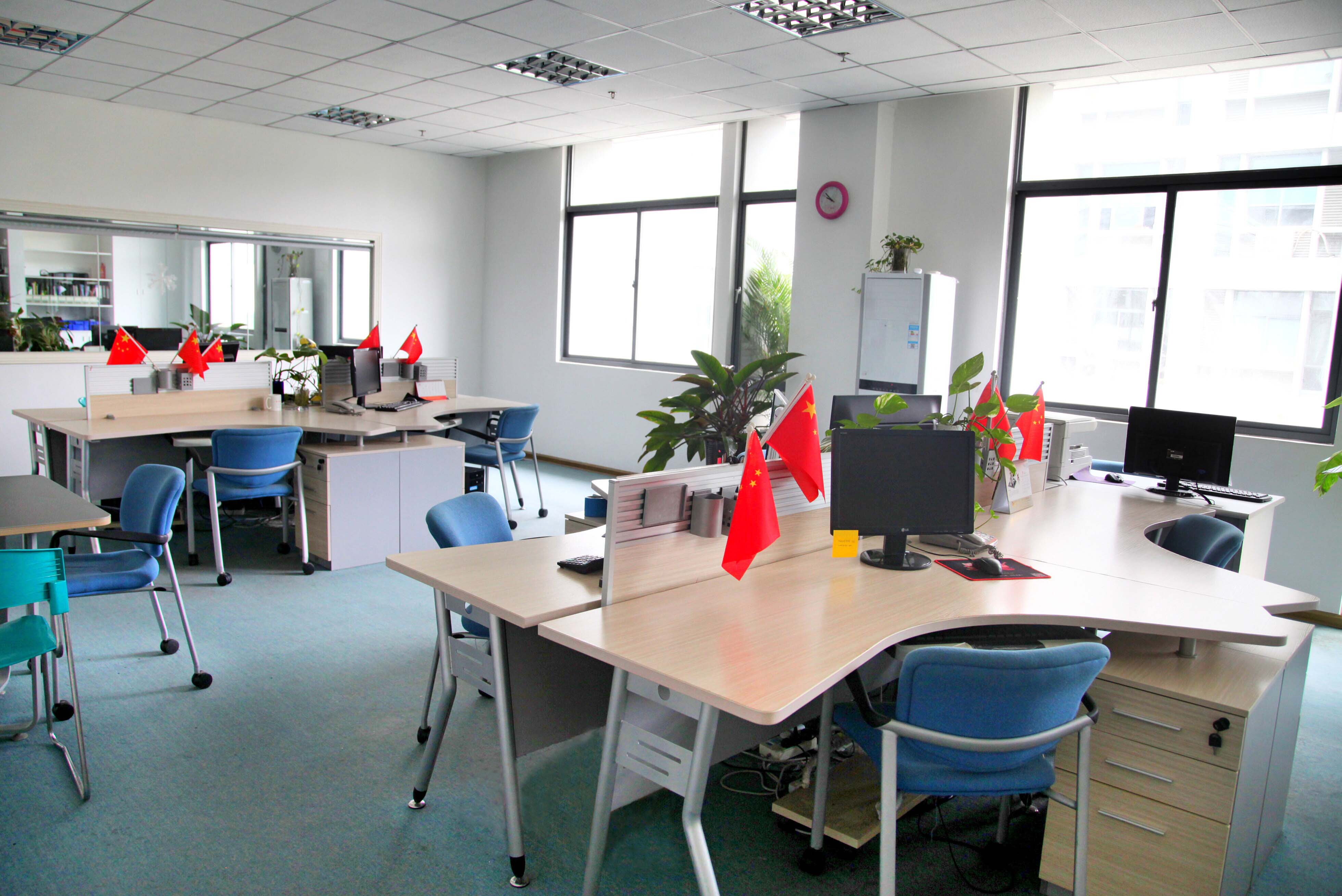 Chinatungsten Online-Büro Bild