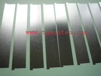 Silver Tungsten picture