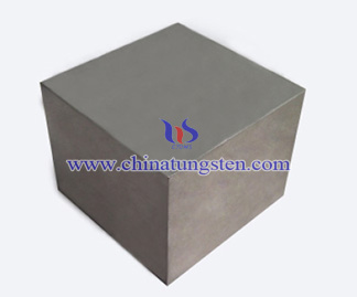 silver tungsten carbide block picture