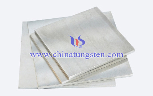 silver tungsten carbide sheet picture silver tungsten carbide sheet picture