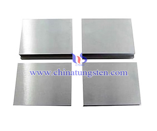 silver tungsten carbide sheet picture